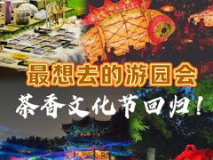 -朝阳公园