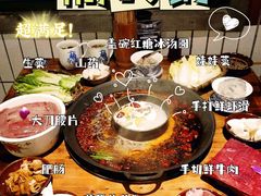 -楠火锅(广州总店)