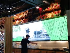 -杭百味·大众精选杭帮菜(西湖音乐喷泉店)