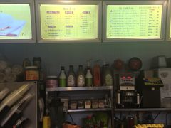 -冠雄先生烤冷面(熙街旗舰店)