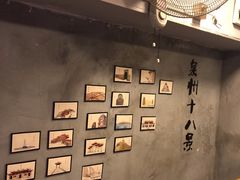 大堂-泰粗卤加热卤味(假日城堡店)