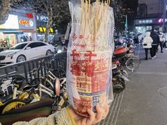 -千禧炸串(明瓦廊店)