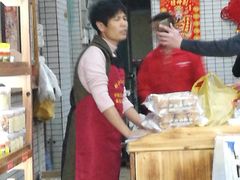 大堂-欢姐伦教糕(北海大道北店)