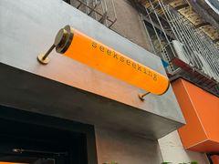 -SeekSeeking咖啡专门店(堰塘街店)