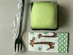 -觅恬记港式甜品(1818店)