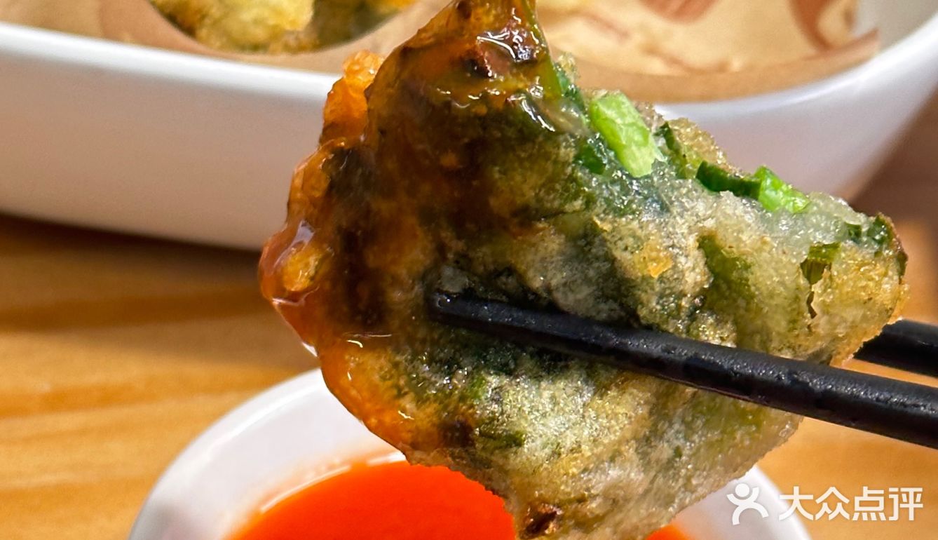 汕头 | 万象城·潮元捞