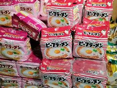 -恒生自动柜员机-荃湾广场一田百货(荃湾店)