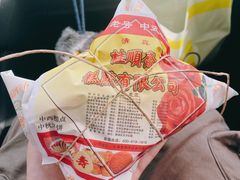 -芦庄子桂顺斋(和平路总店)