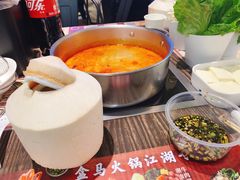 -盒马鲜生(杨高南路店)
