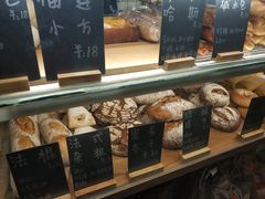 -面包与我Bread Or Me(长城汇店)
