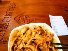 -徐沟贾记灌肠(总店)
