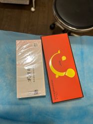 -上海玫瑰医疗美容医院