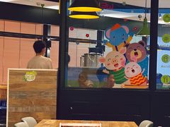-周沫西餐(漫广场店)