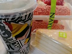 -奈雪的茶(中粮祥云小镇店)