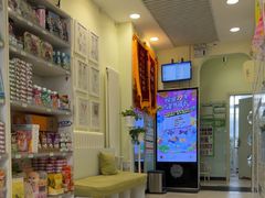 -悦宠凯宝动物医院·牙科·皮肤科(朝阳北路店)