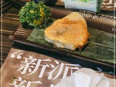 -虾饺妹·粤式手工点心(水荫路店)