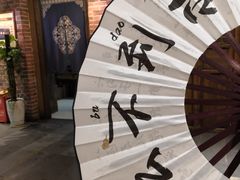 -白乐天毛肚火锅馆(南滨路店)