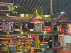 -头牌·鹤岗小串(万达店)