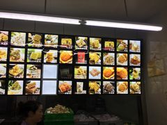 -宫廷糕点铺(建设路店)