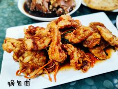 -新乡饭店