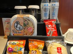 -上海神旺大酒店