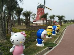 景点-南通洲际绿博园