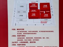 -宁波国际会展中心