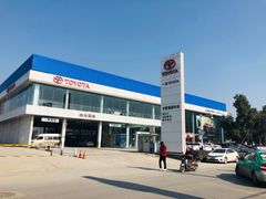 -合肥通源一汽丰田4S店(包河花园店)