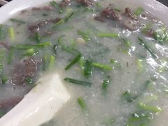 -象角群记(库充店)