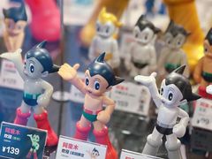 -南京时尚莱迪购物广场(正洪街店)