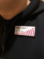 点击看大图 -朗峰专业美发沙龙