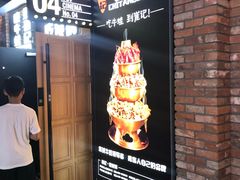 -CGV影城(新都心IMAX店)