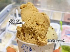-官也街