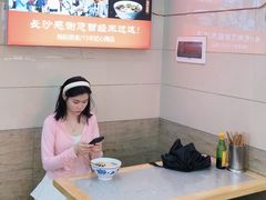 -老长沙原汁原味粉馆(韭菜园店)