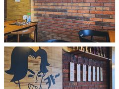 -咕咕站韩国料理(紫金港店)