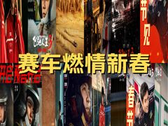 -SFC上影影城(新世界店)