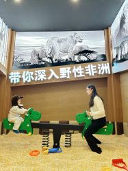 -卡通尼·Safari非洲探索乐园·生日会(金桥国际商业广场店)
