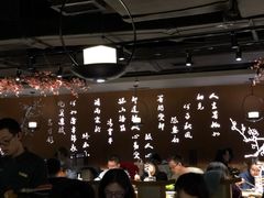 -呷哺呷哺 黄金牧场 (新中关购物中心店)