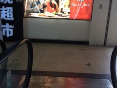 -必胜客(桂林中山店)