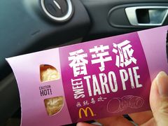 -麦当劳(启迪香山店)