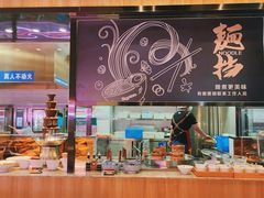 -比格比萨自助(延庆万达广场店)