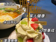 -曼格纳·曼芯馆(杨浦店)
