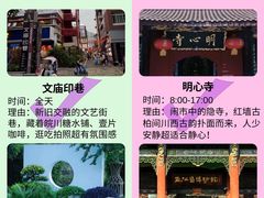 -老鼎万春卤菜(五代传承创始老店)