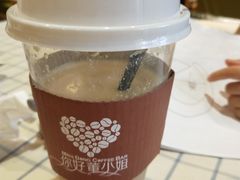 -董小姐咖妃·咖啡·简餐.意面(松江大学城店)