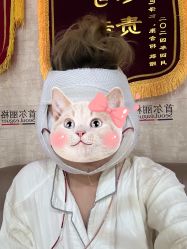 体验后-上海首尔丽格医疗美容医院