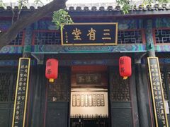 -内乡县衙博物馆