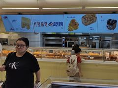 -红星前进面包牛奶公司(君太店)