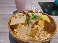 -老鼎旺安格斯牛肉火锅(衡艺广场店)