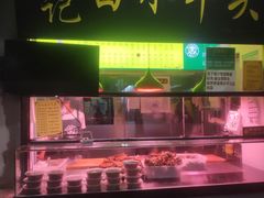 -洪记白水羊头(天坛店)