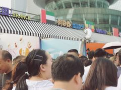 -钱江新城灯光秀